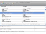 Poedit on Mac OS X